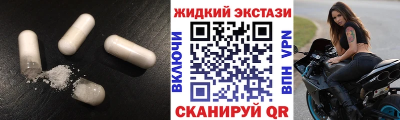 БУТИРАТ 99%  дарнет шоп  Тюкалинск 