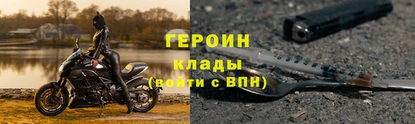 марки lsd Аркадак