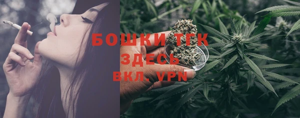 марки lsd Аркадак