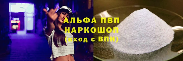 марки lsd Аркадак
