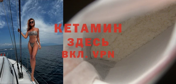 прущие крисы Армянск