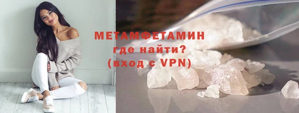 марки lsd Аркадак