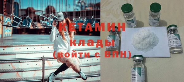 прущие крисы Армянск