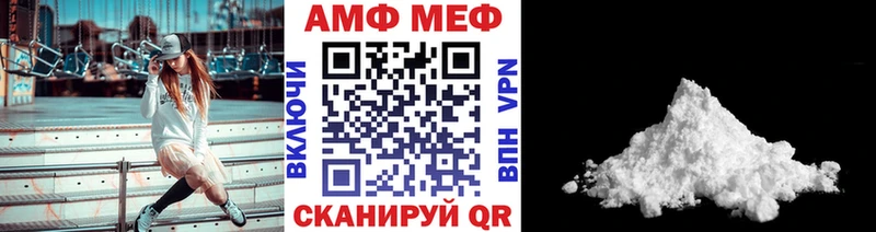 где купить наркотик  Тюкалинск  Первитин мет 