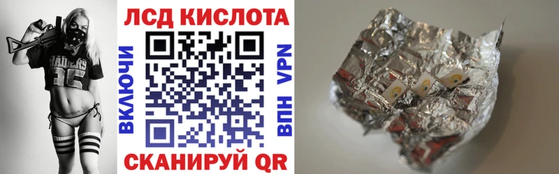 купить закладку  Тюкалинск  Марки NBOMe 1500мкг 