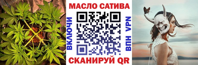 Дистиллят ТГК Wax кракен рабочий сайт Тюкалинск