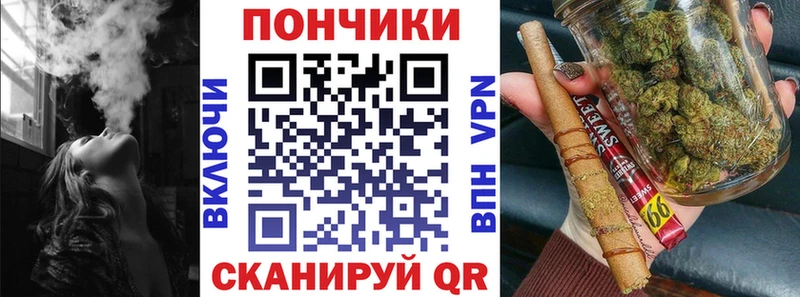 Конопля VHQ  Тюкалинск 